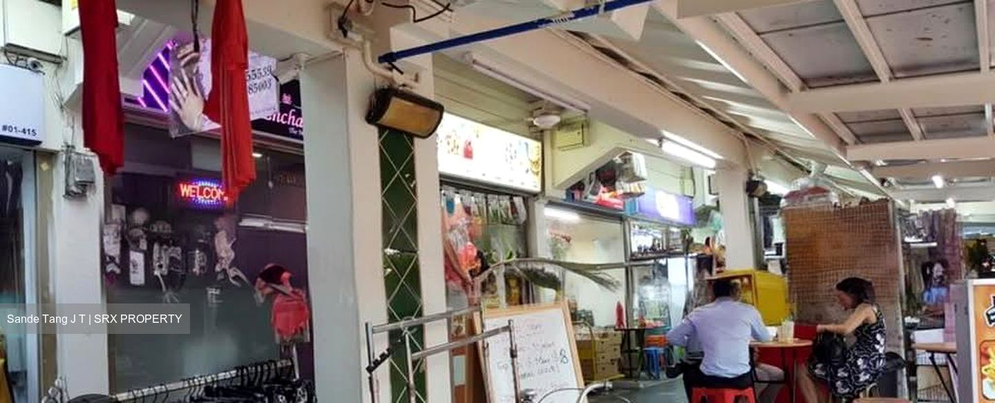 Yishun Avenue 11 (D27), Shop House #594508291